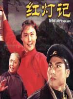 欧美日韩国产手机在线观看视频